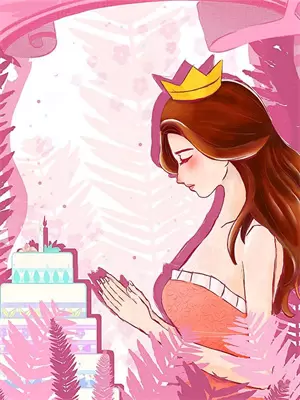 说我女儿是野种？马上教你认祖宗！秦涛万永长(番外)+(全文)