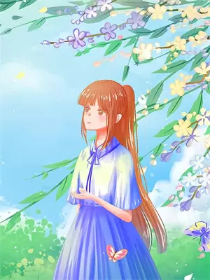 表妹不欲攀高枝明姝晏巍:结局+番外