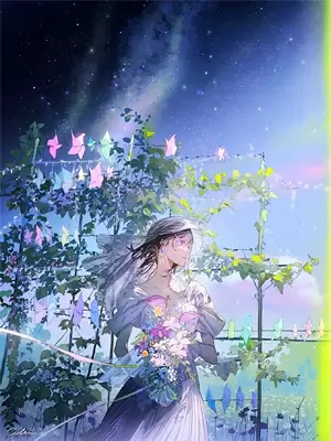 替身当鼎炉，女邪修沦陷了楚风玉玲珑:(番外)+(全文)