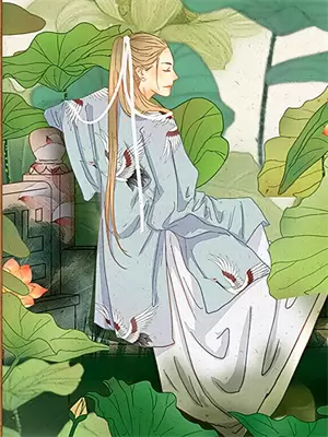白瓷美人在小世界又被巧取豪夺了前文+后续
