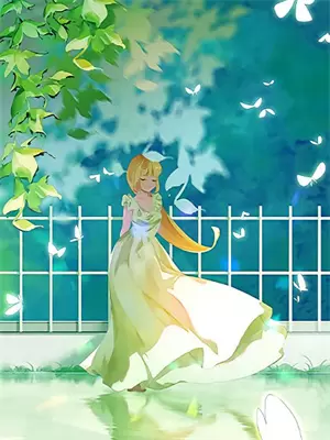 我是独女，被一脚踢到基层工作青梅苏泽番外+无删减版