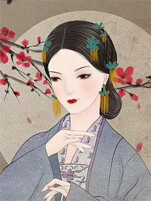 深山规则