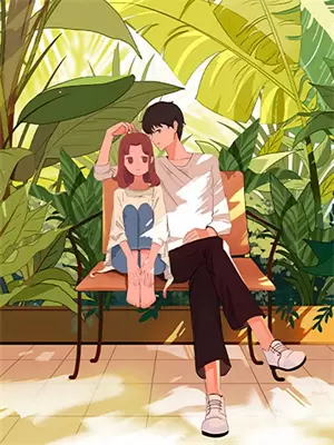爱若无声:番外+无删减版