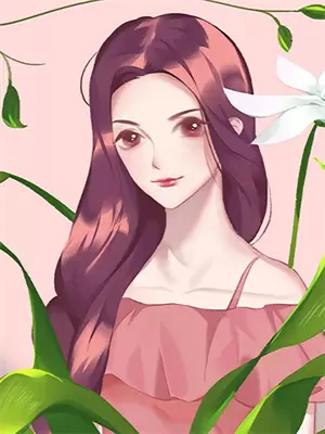 爱若无声周成彦江念完结文